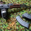Romanian AKMS Underfolder AK47 Rifle -3 Romanian AKMS Underfolder AK47 Rifle