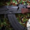 Romanian AKMS Underfolder AK47 Rifle -6 Romanian AKMS Underfolder AK47 Rifle