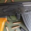 Norinco Type 56s
