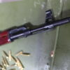 Norinco Type LR3S