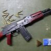 Norinco Type LR3S