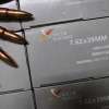 Norinco 7.62x39mm