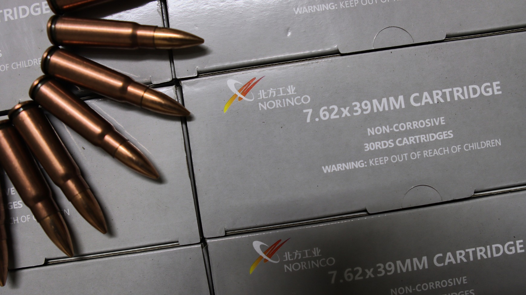 Norinco 7.62x39mm