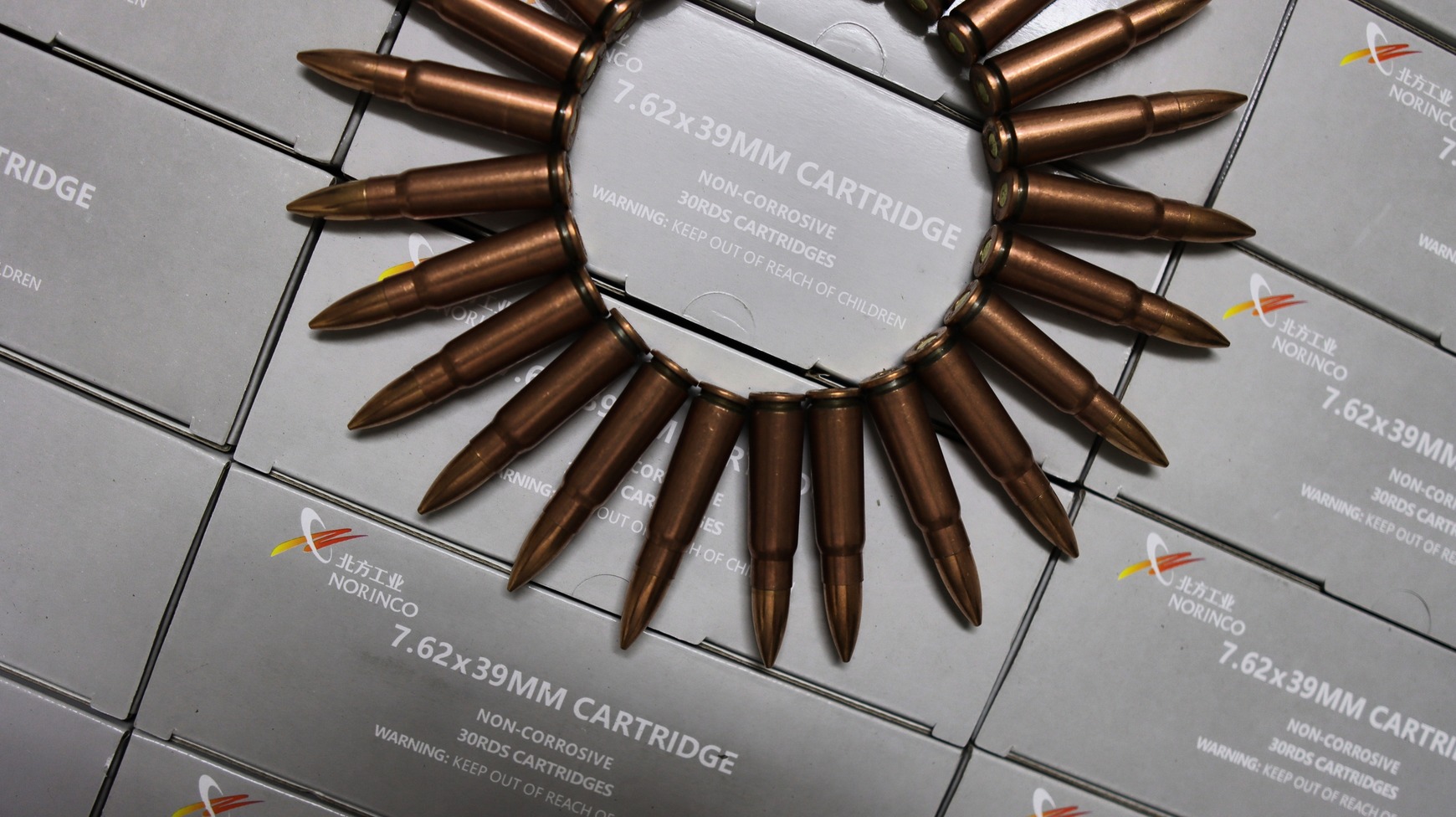 Norinco 7.62x39mm