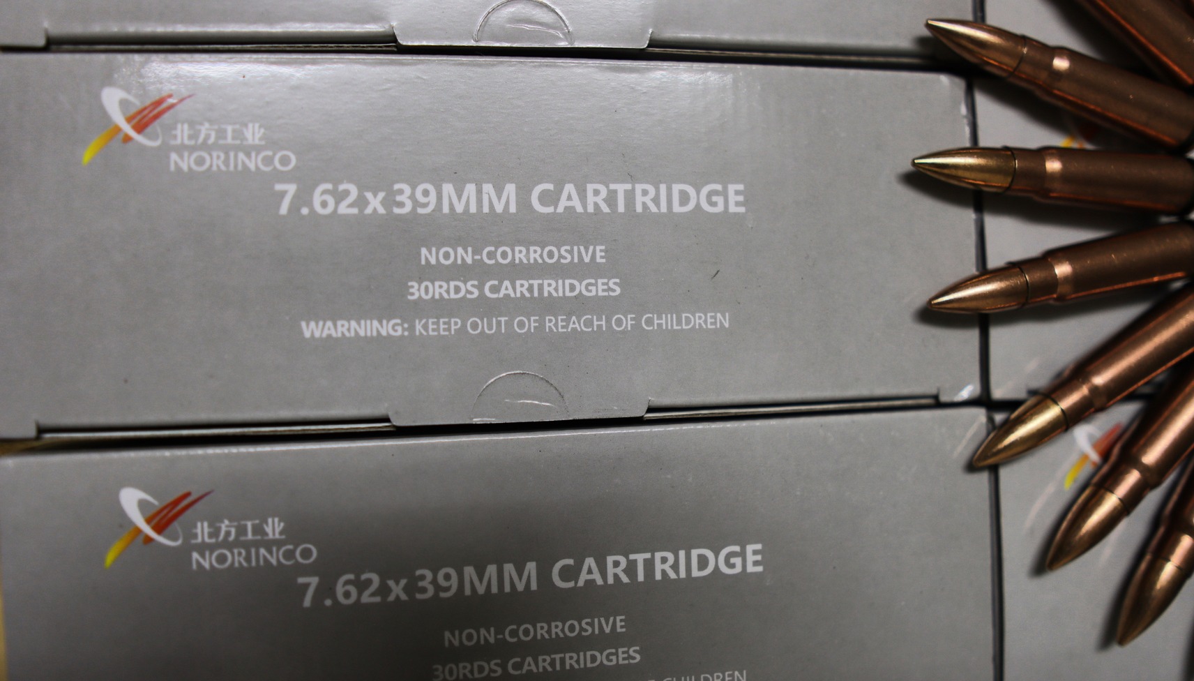 Norinco 7.62x39mm