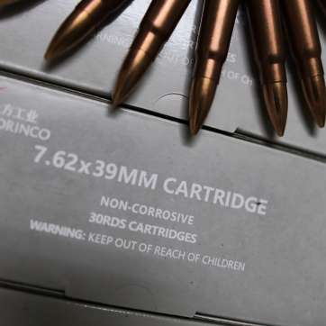 Norinco 7.62x39mm