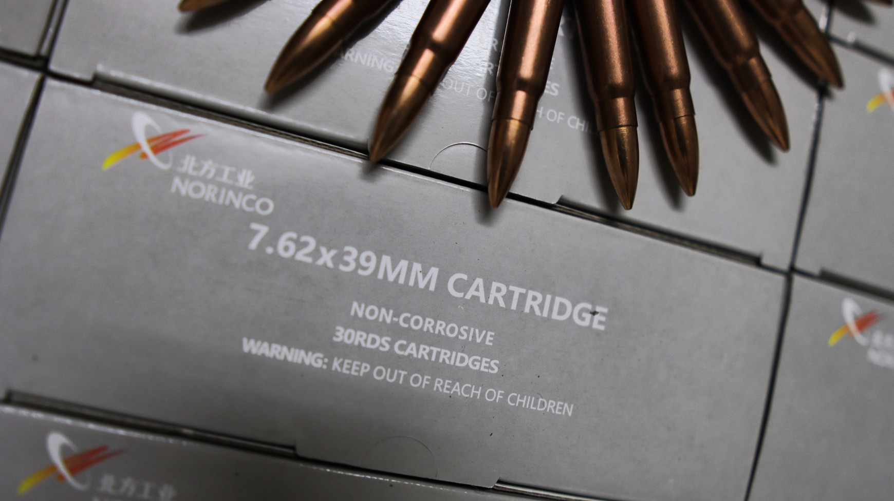 Norinco 7.62x39mm