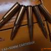 Norinco 7.62x51mm