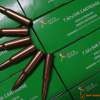 Norinco 7.62x54R