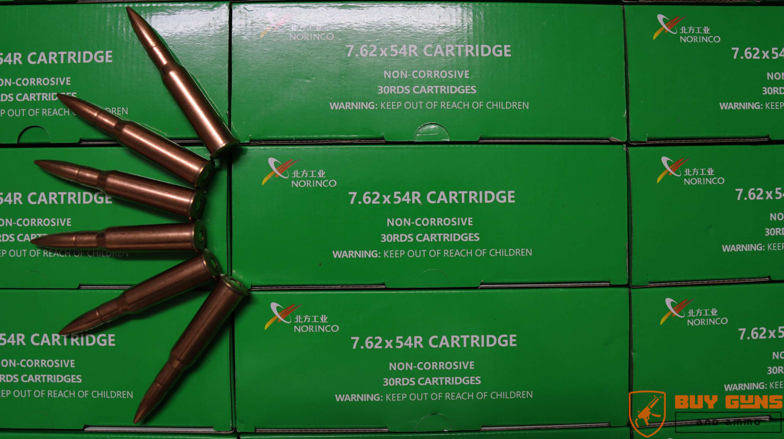 Norinco 7.62x54R