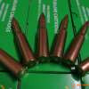 Norinco 7.62x54R