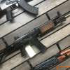 Galil ARM (R4)