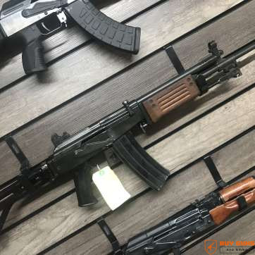 Galil ARM (R4)