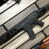 B&T APC223 PRO 12inch