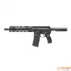HK MR556 A4 11" 5.56 NATO Semi Auto Rifle 4 HK MR556 A4 11inch