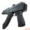 Zastava PAP M92 7.62x39mm Semi- Auto Rifle 10 Zastava PAP M92 7.62x39mm Semi- Auto Rifle - Thumbnail Image 5